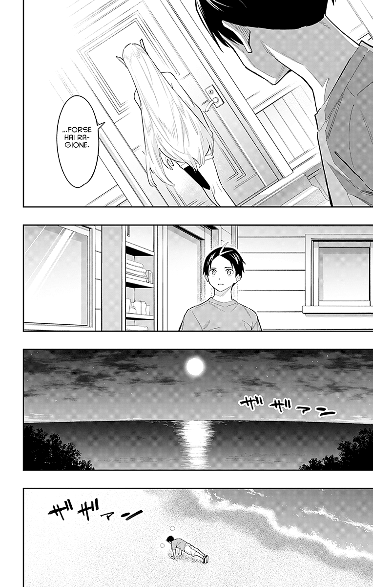 Read Mato Seihei no Slave Manga Online