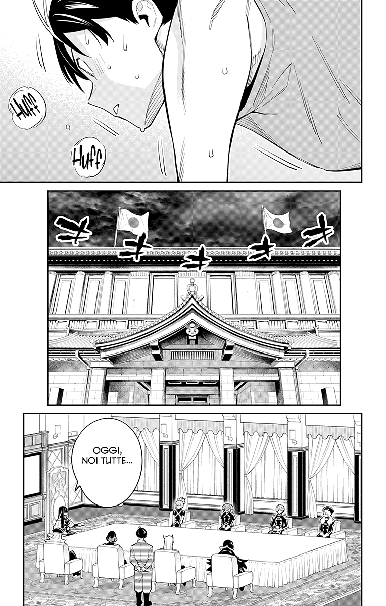 Read Mato Seihei no Slave Manga Online