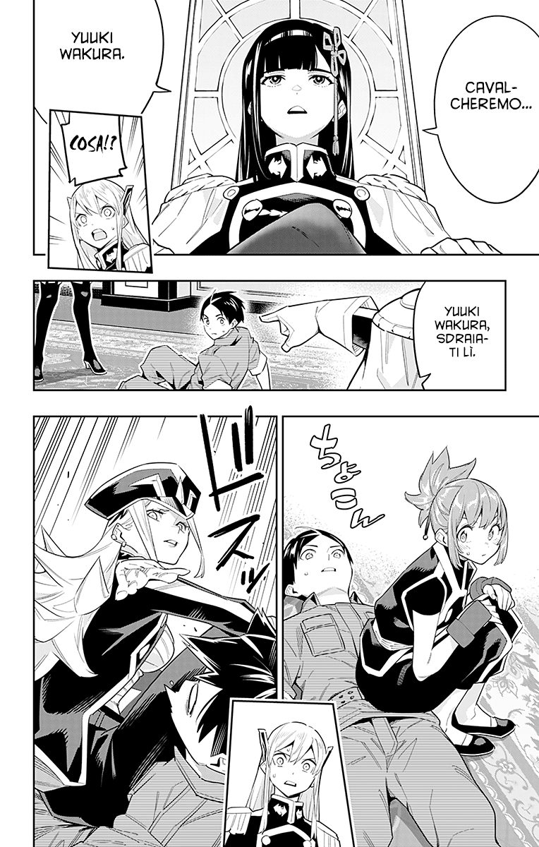 Read Mato Seihei no Slave Manga Online