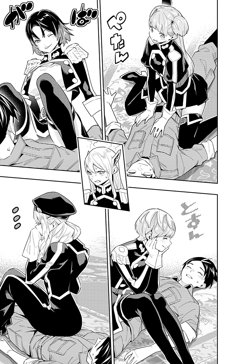 Read Mato Seihei no Slave Manga Online