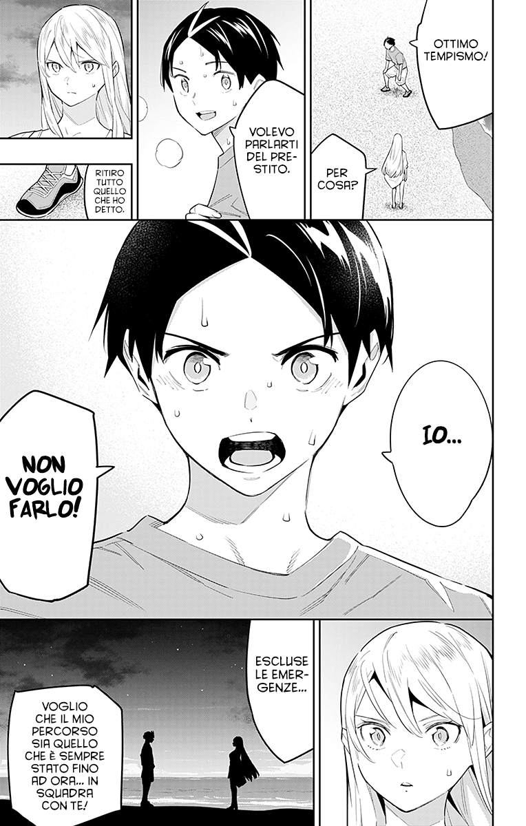 Read Mato Seihei no Slave Manga Online