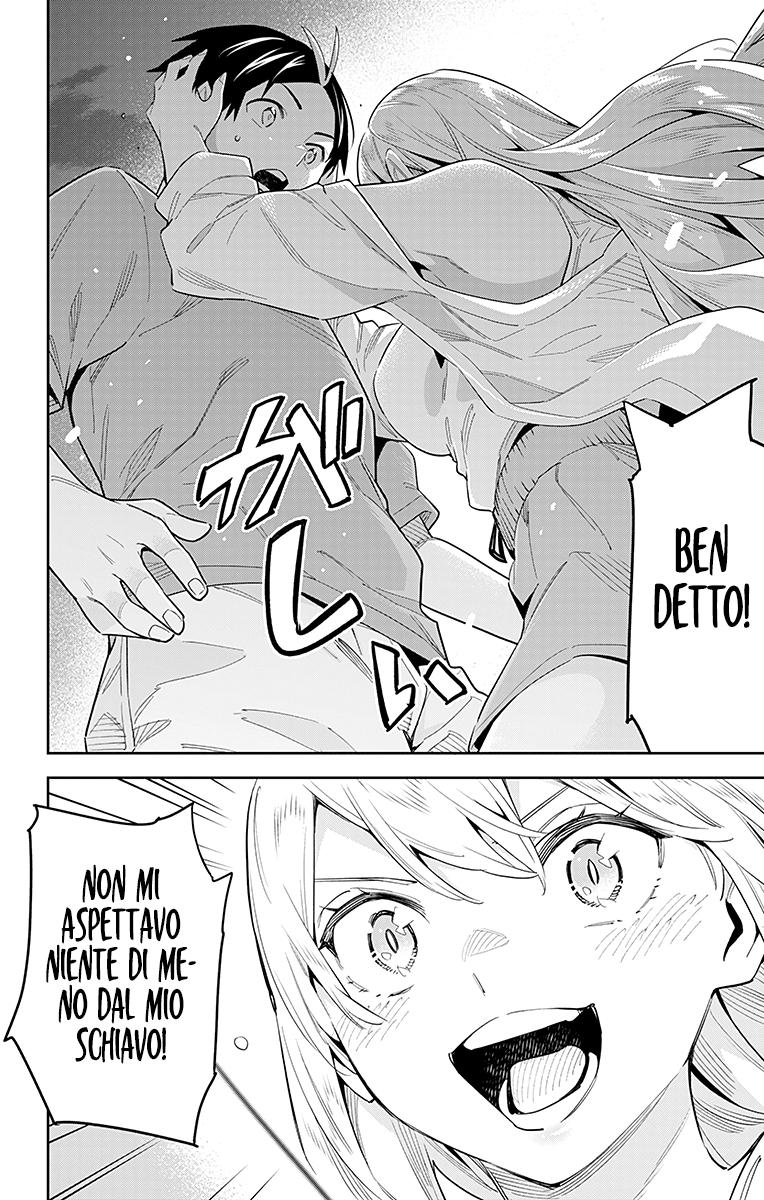 Read Mato Seihei no Slave Manga Online