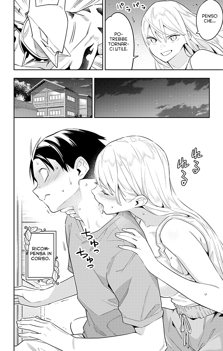 Read Mato Seihei no Slave Manga Online