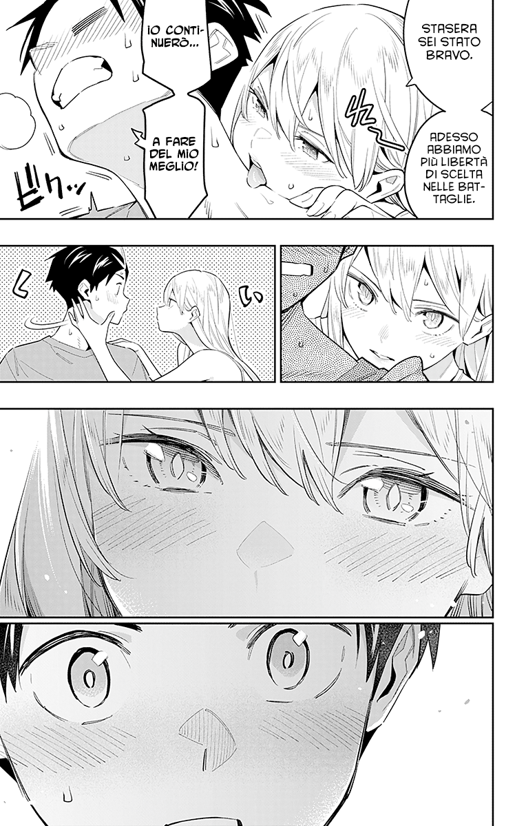 Read Mato Seihei no Slave Manga Online