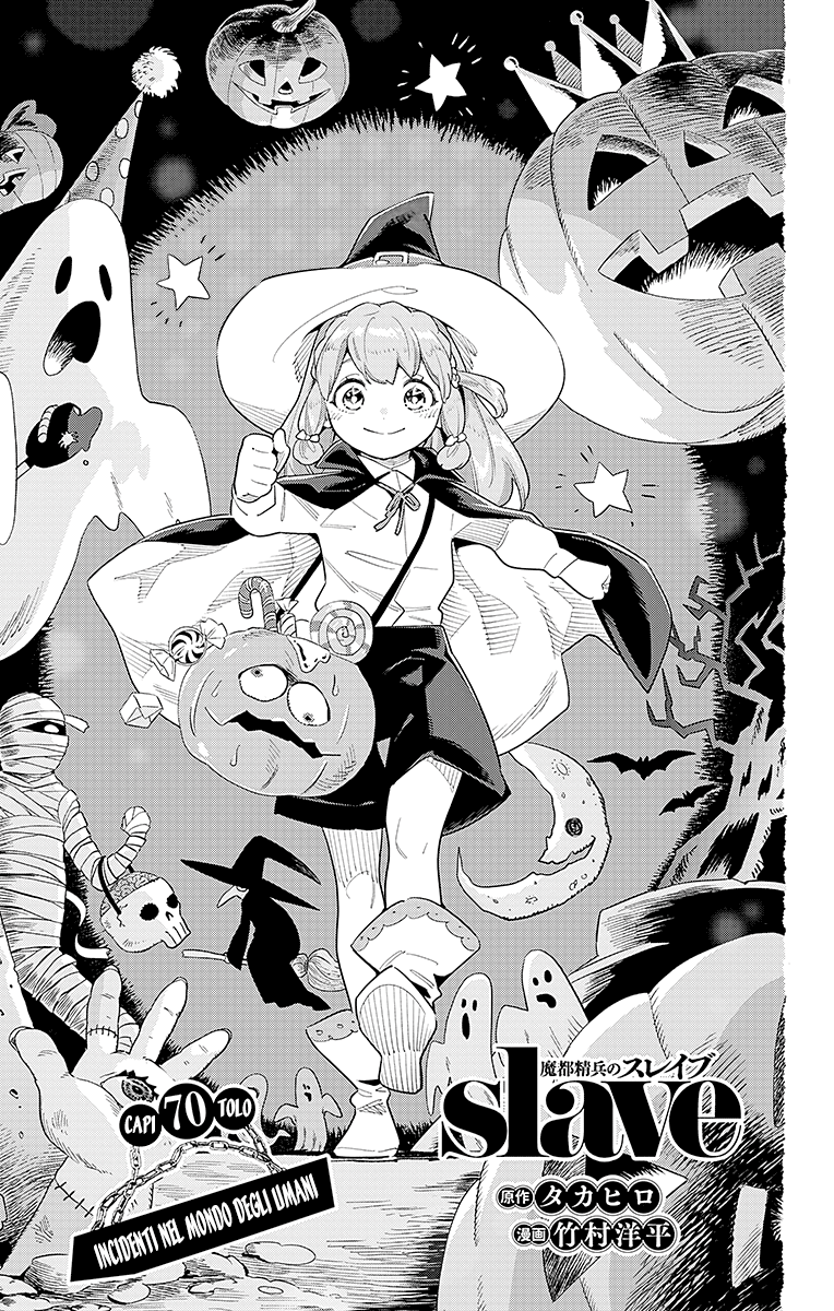 Read Mato Seihei no Slave Manga Online