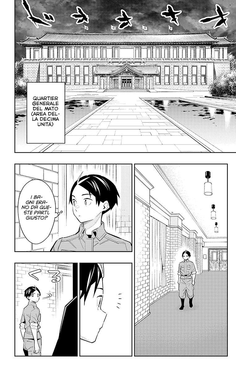 Read Mato Seihei no Slave Manga Online