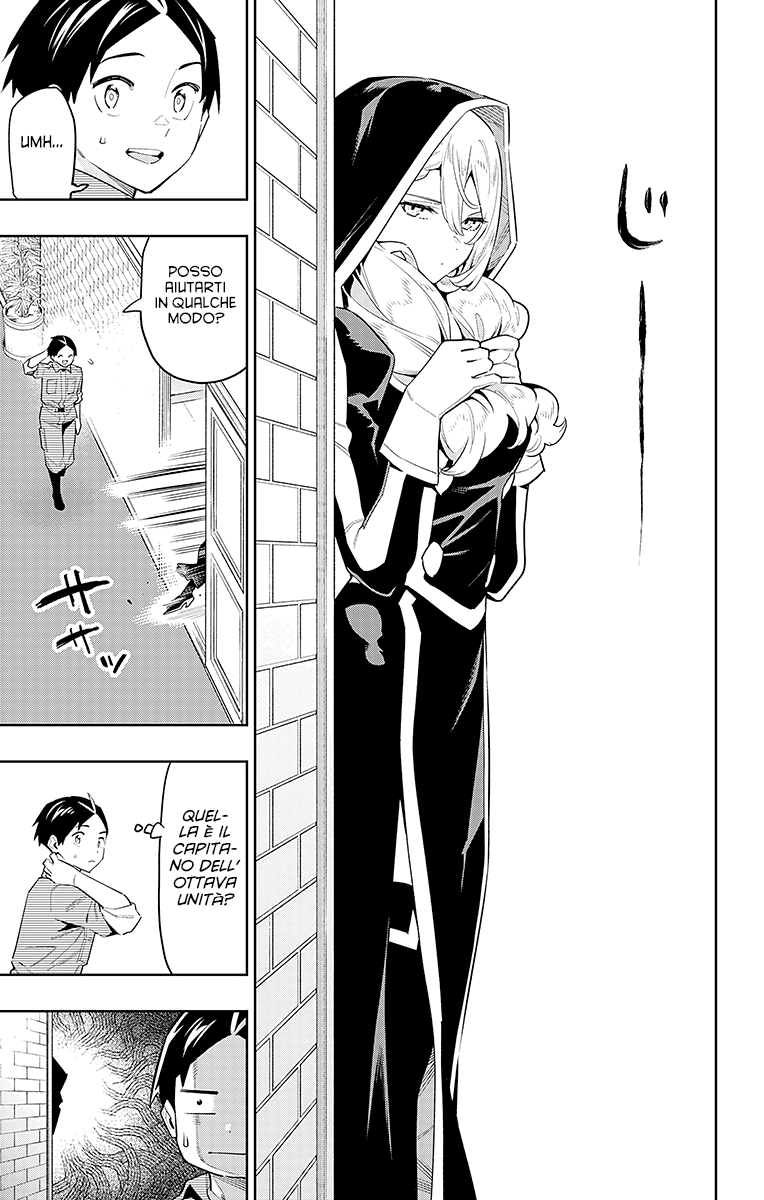 Read Mato Seihei no Slave Manga Online