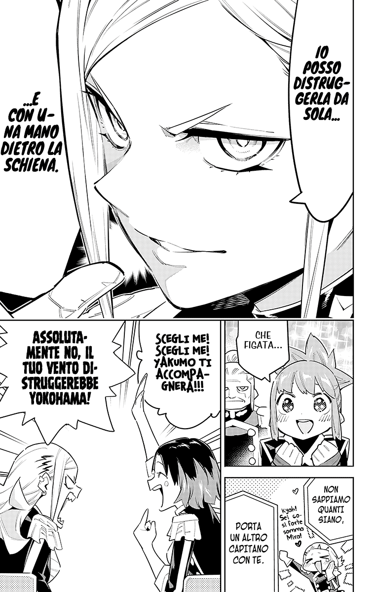 Read Mato Seihei no Slave Manga Online