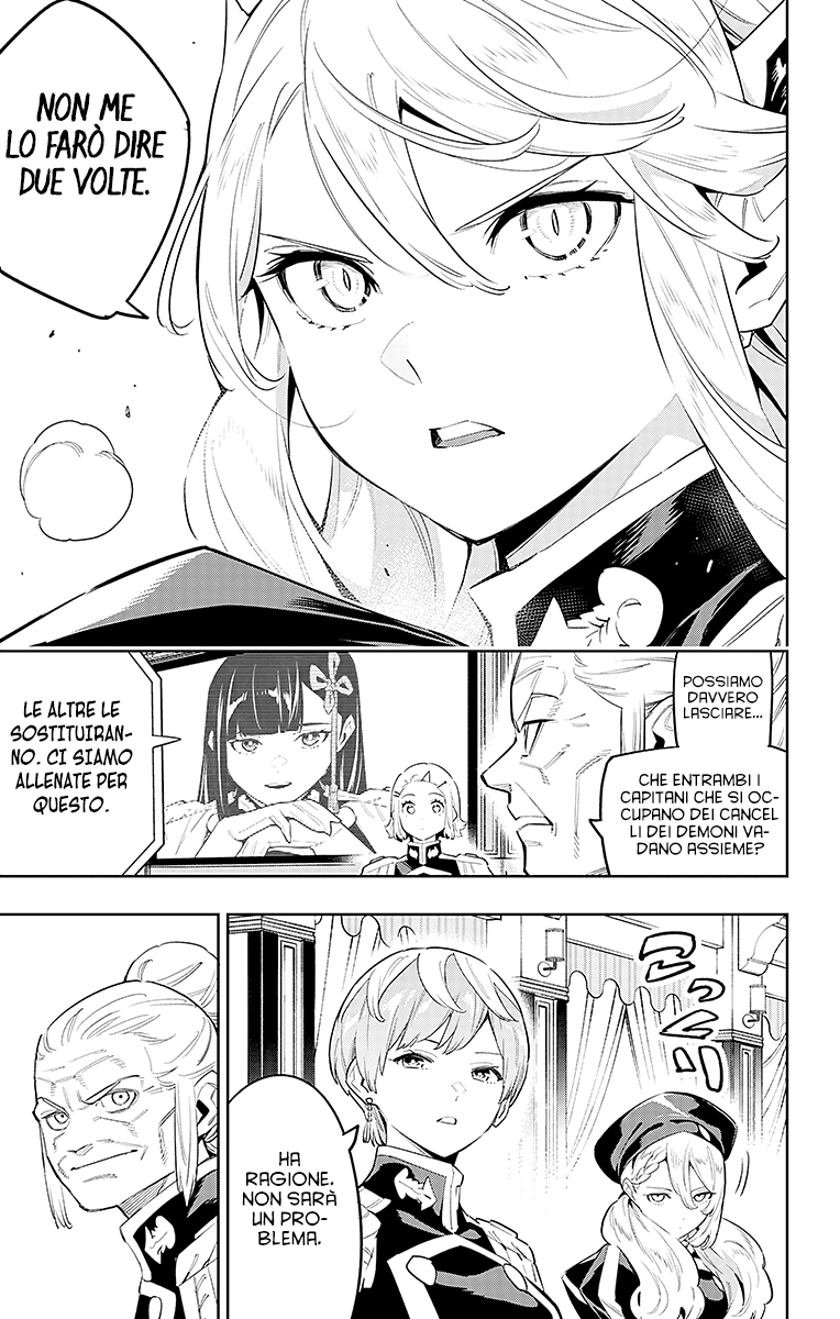 Read Mato Seihei no Slave Manga Online