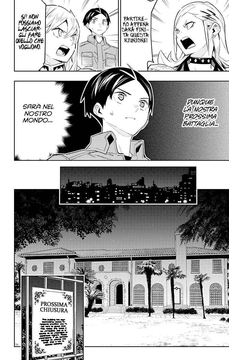 Read Mato Seihei no Slave Manga Online