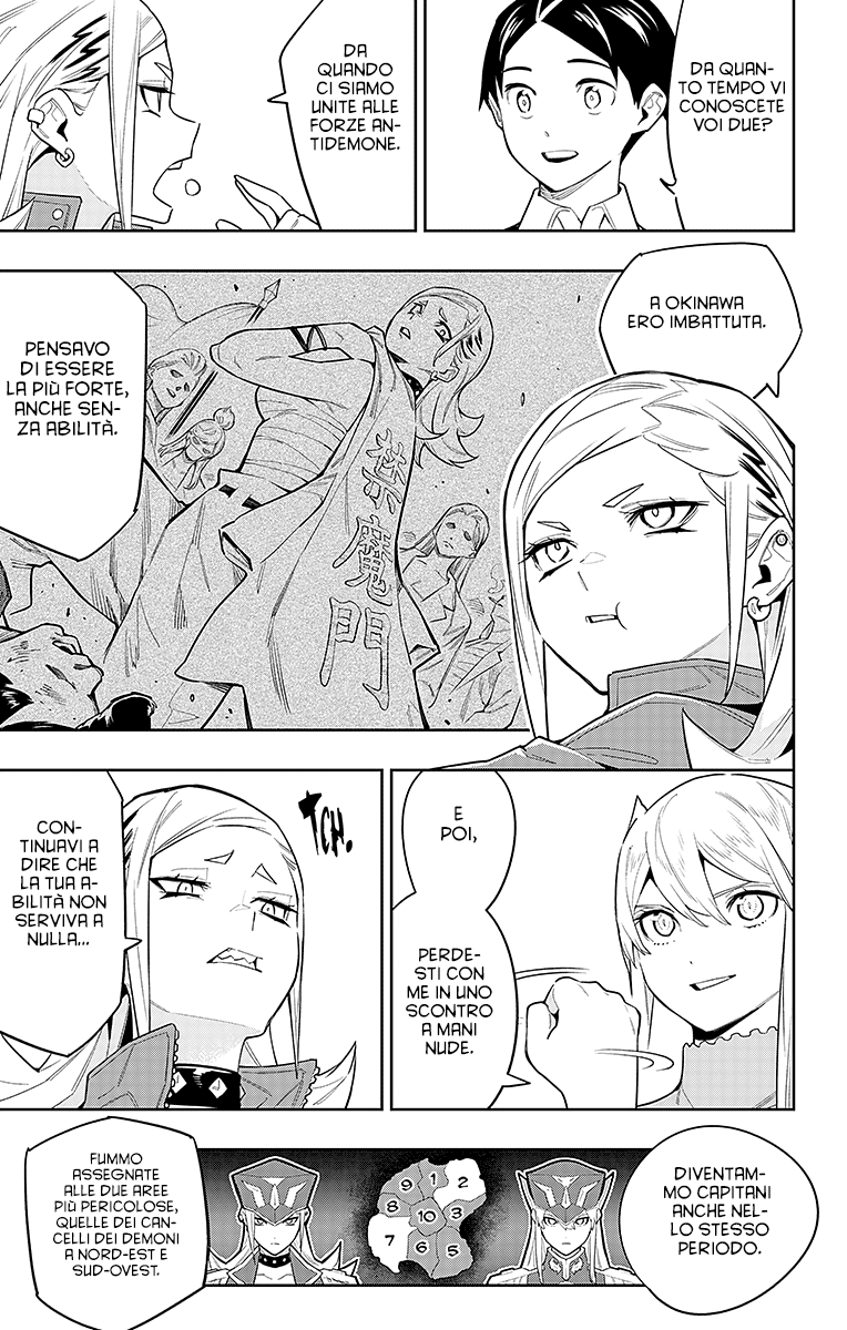 Read Mato Seihei no Slave Manga Online