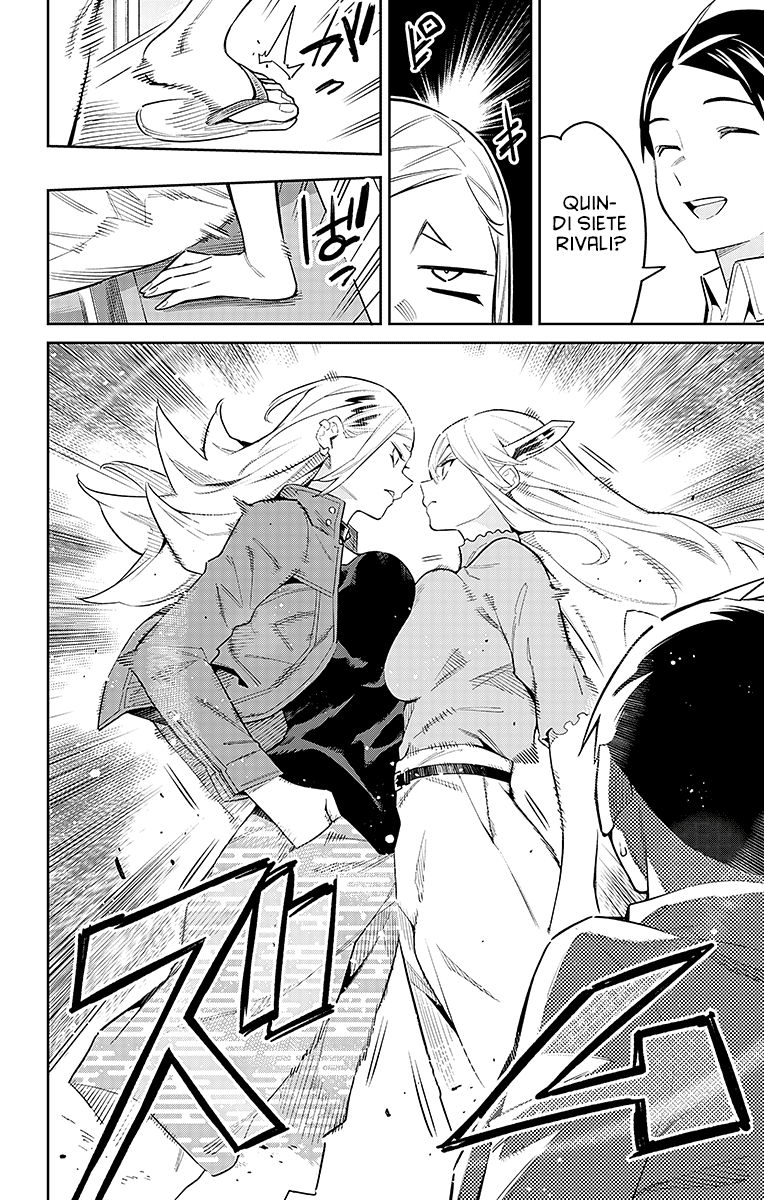 Read Mato Seihei no Slave Manga Online
