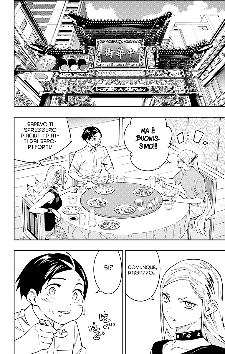Read Mato Seihei no Slave Manga Online
