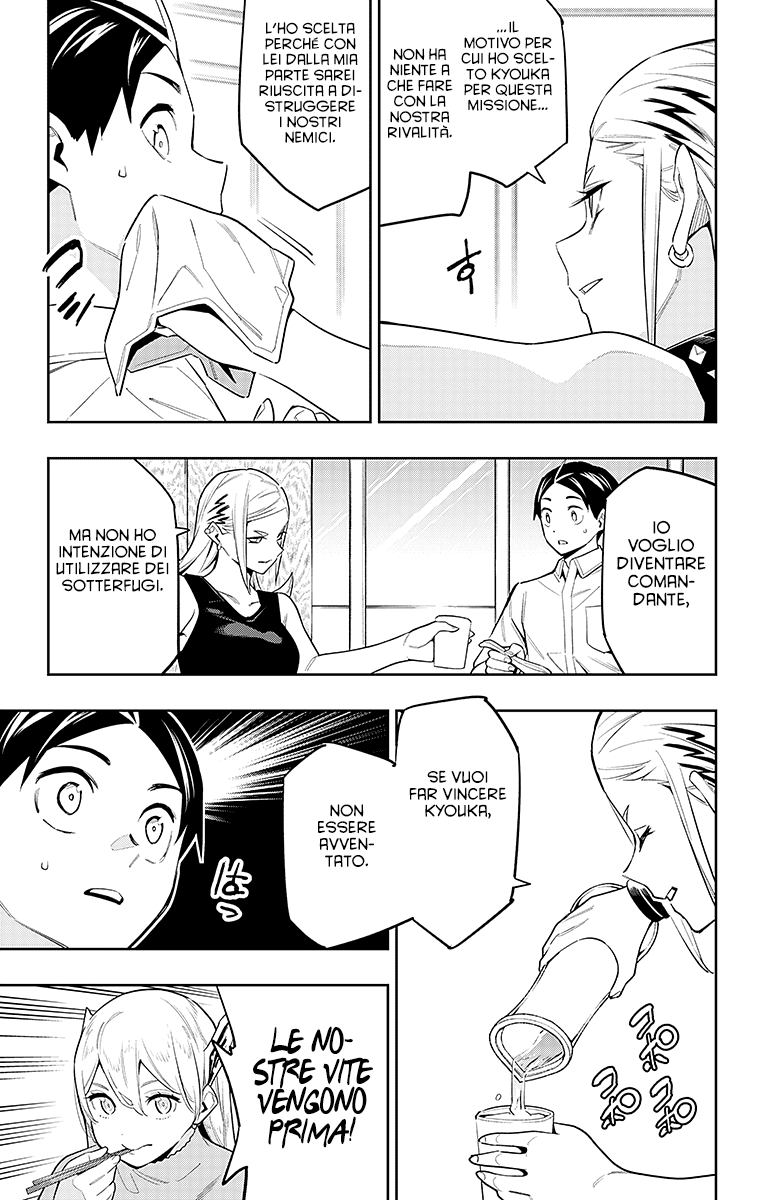 Read Mato Seihei no Slave Manga Online