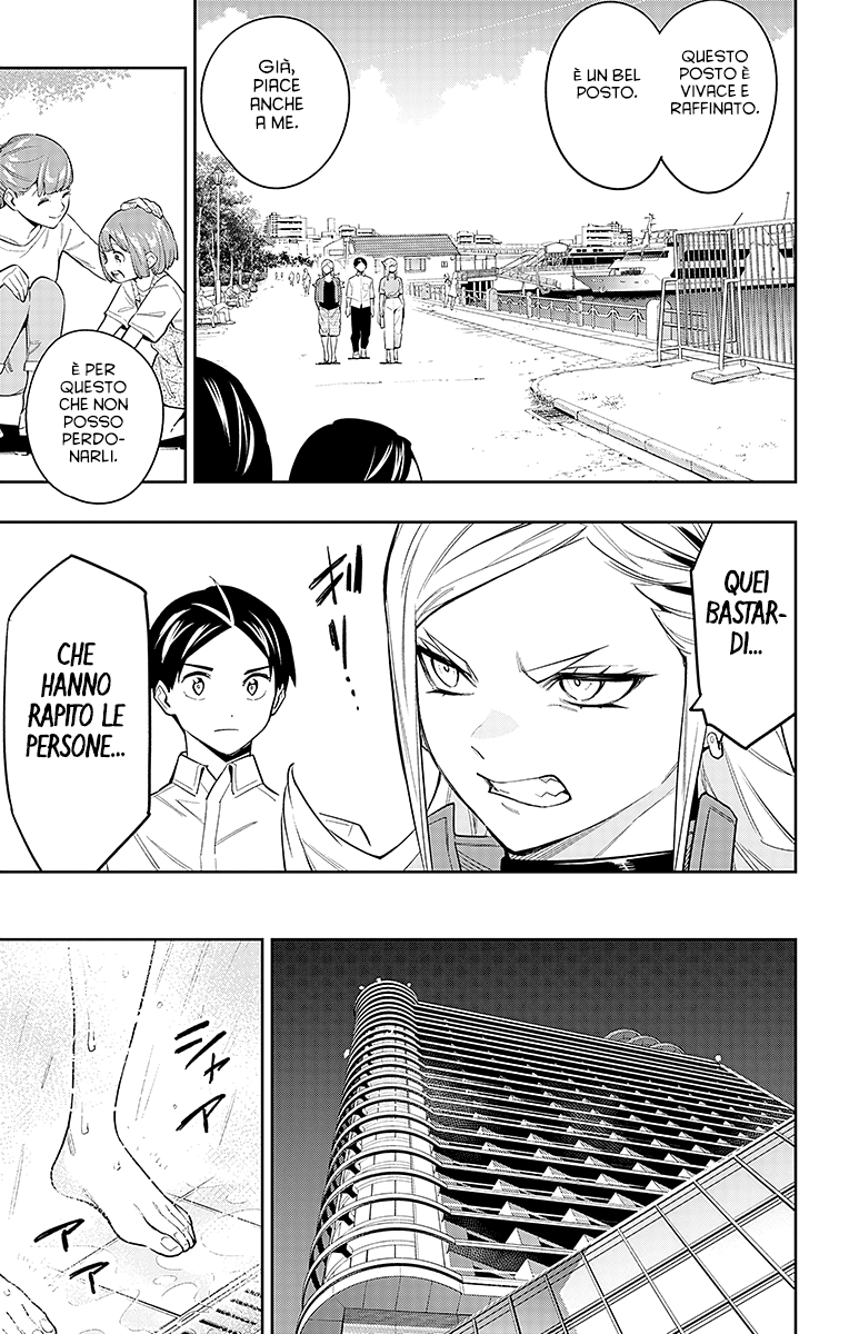 Read Mato Seihei no Slave Manga Online