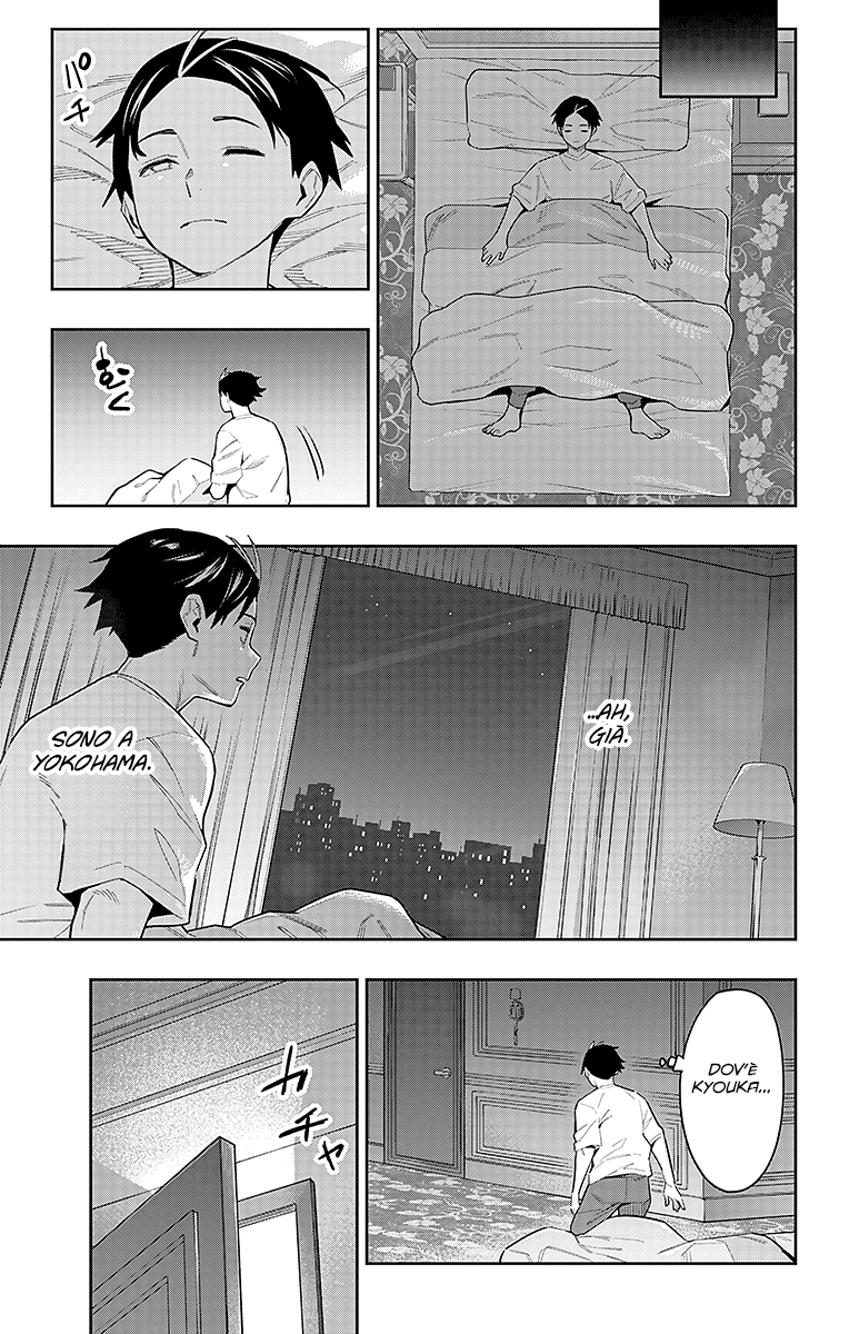 Read Mato Seihei no Slave Manga Online