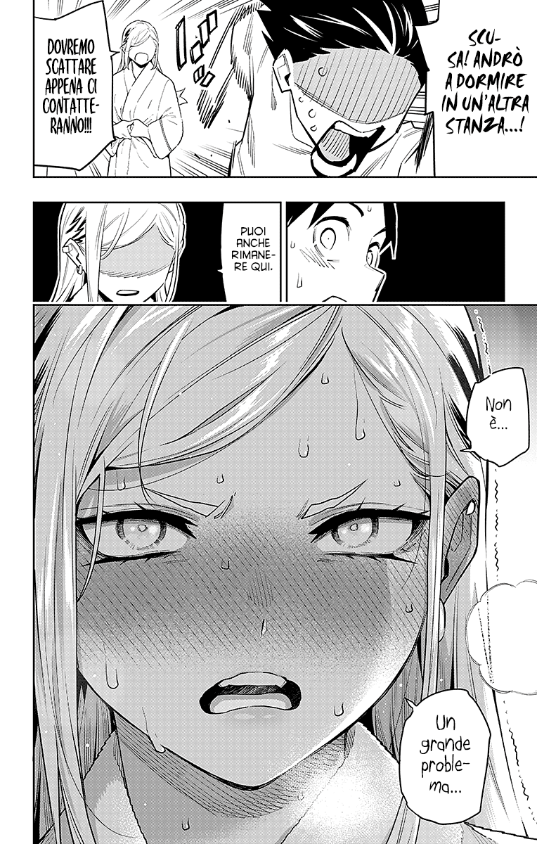 Read Mato Seihei no Slave Manga Online