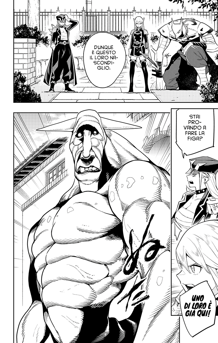 Read Mato Seihei no Slave Manga Online