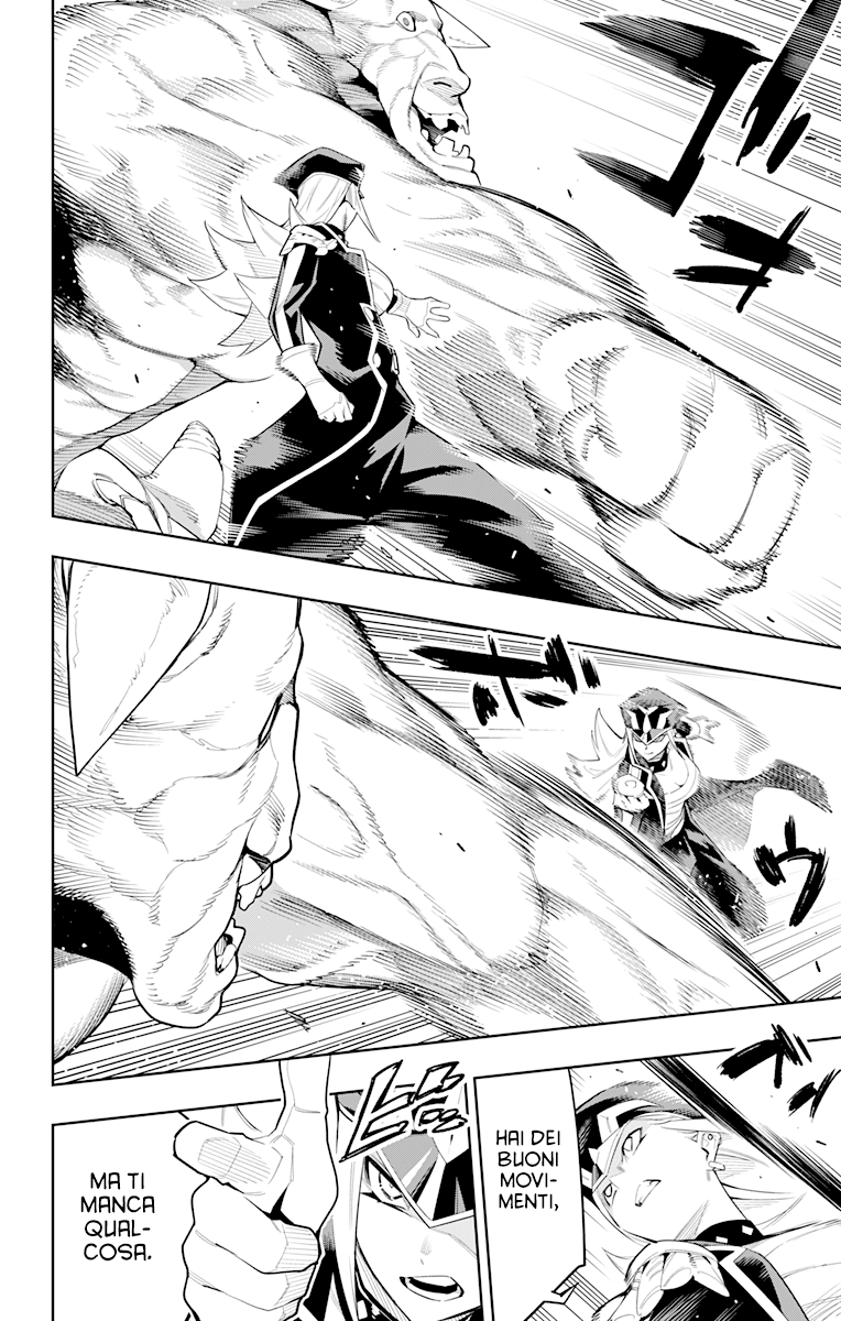 Read Mato Seihei no Slave Manga Online