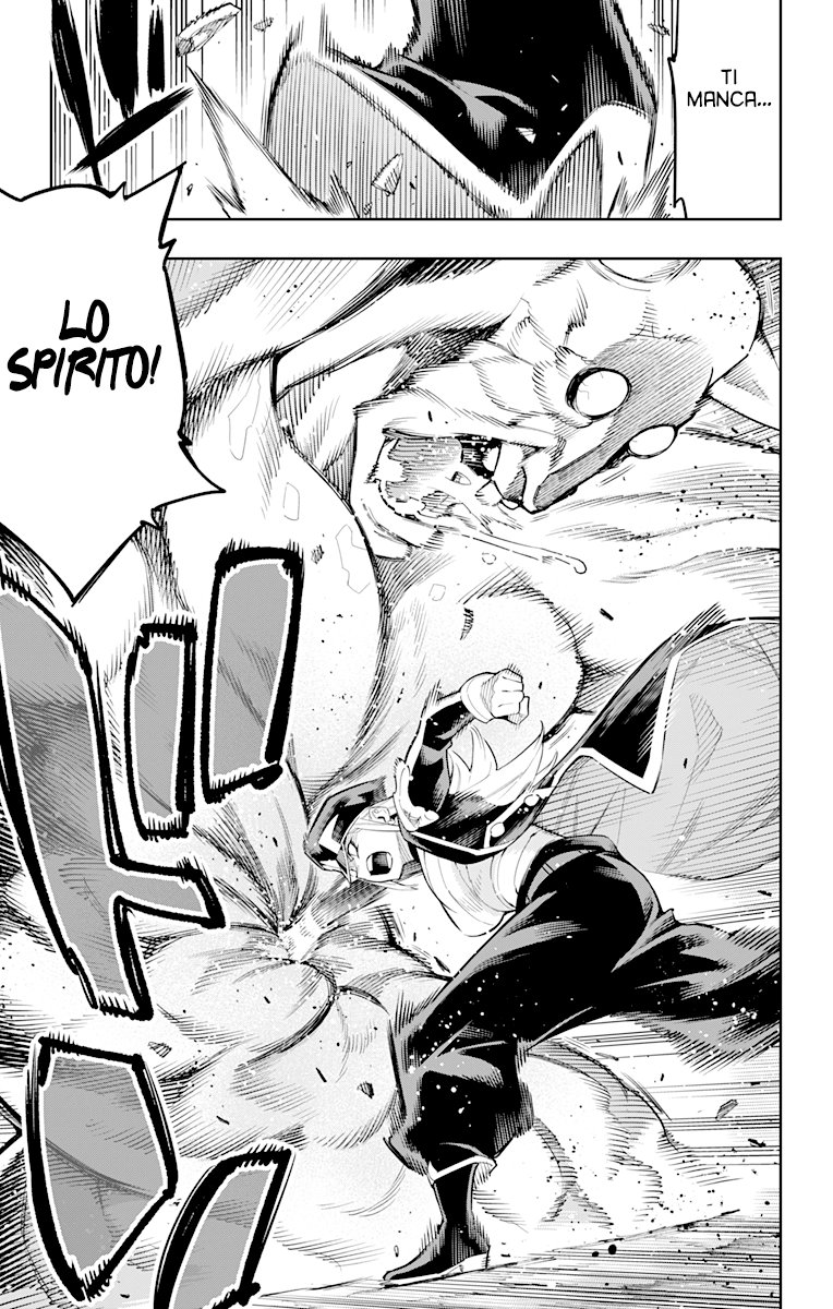 Read Mato Seihei no Slave Manga Online
