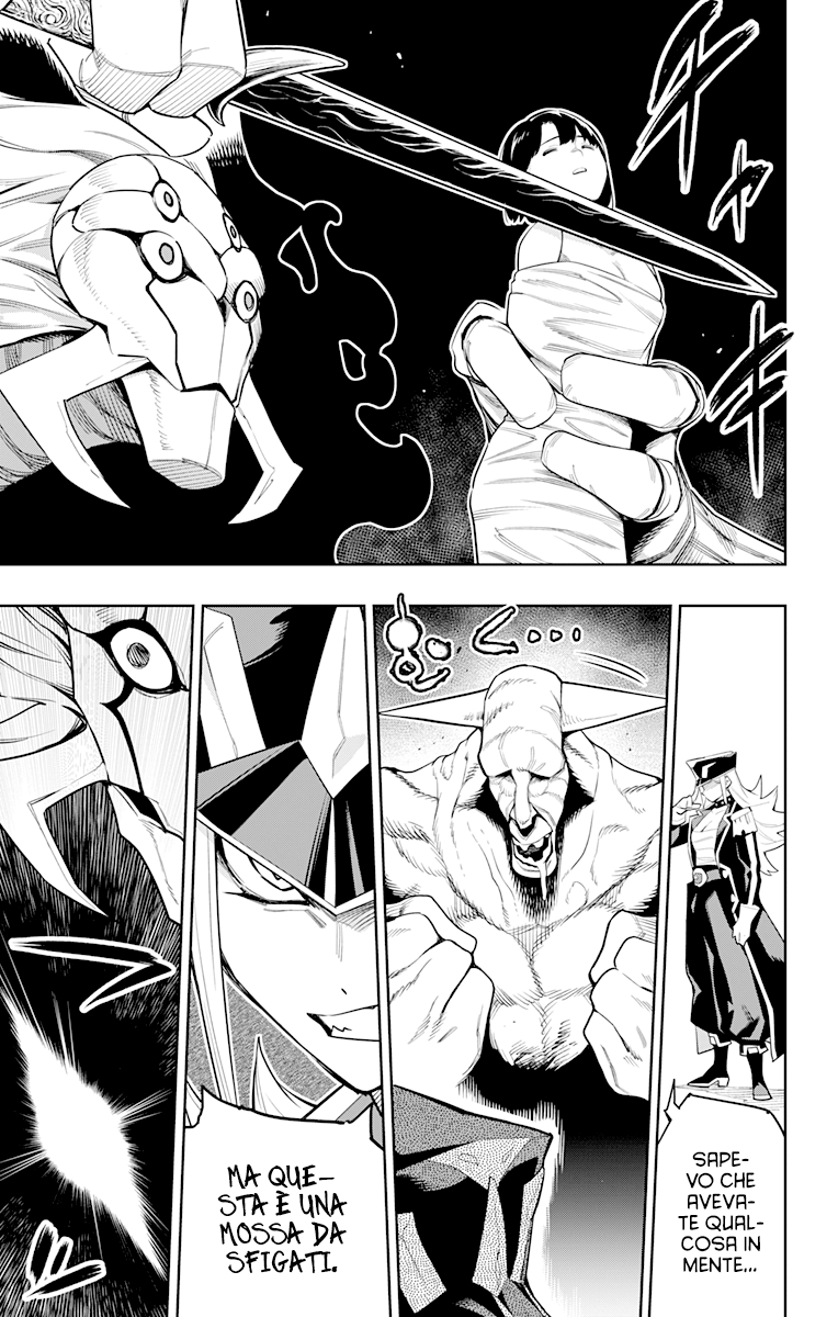 Read Mato Seihei no Slave Manga Online