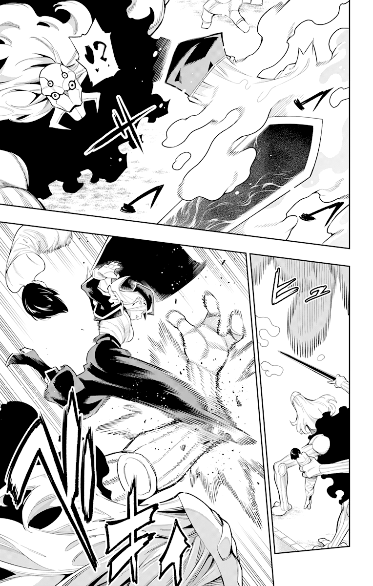 Read Mato Seihei no Slave Manga Online