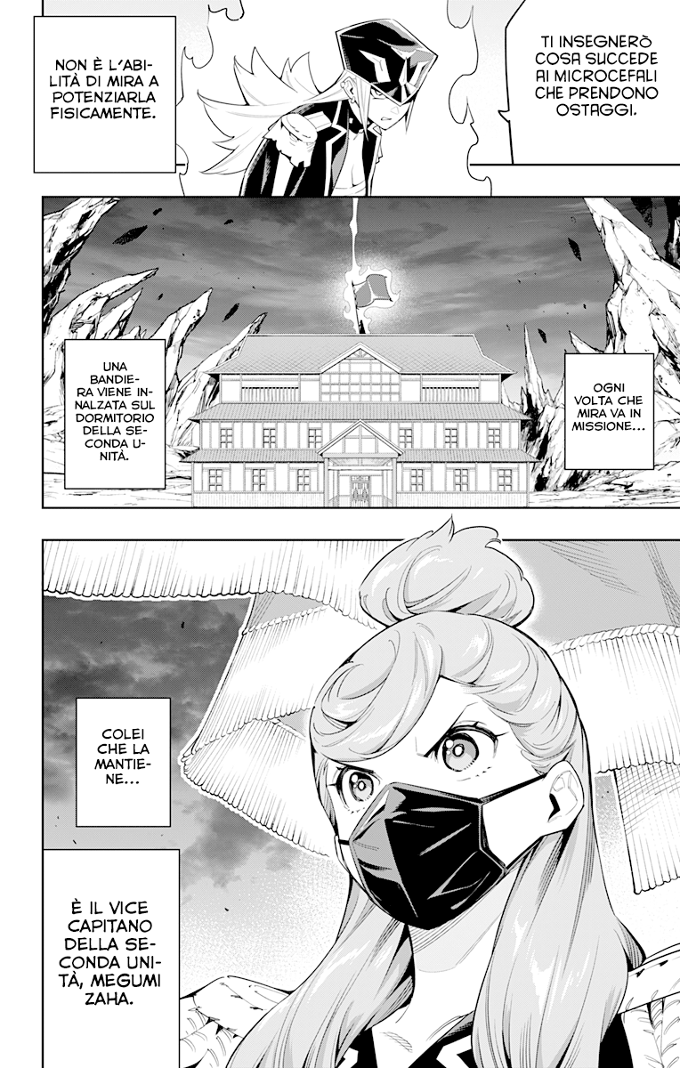 Read Mato Seihei no Slave Manga Online