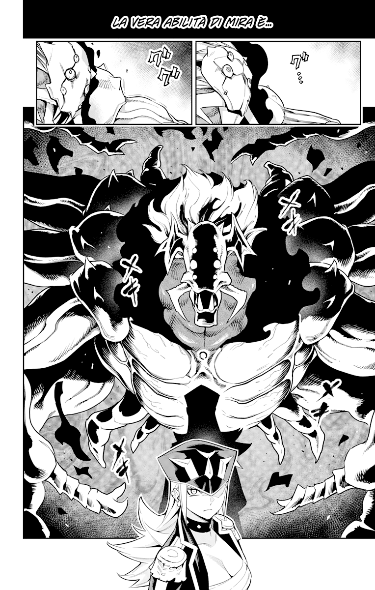 Read Mato Seihei no Slave Manga Online