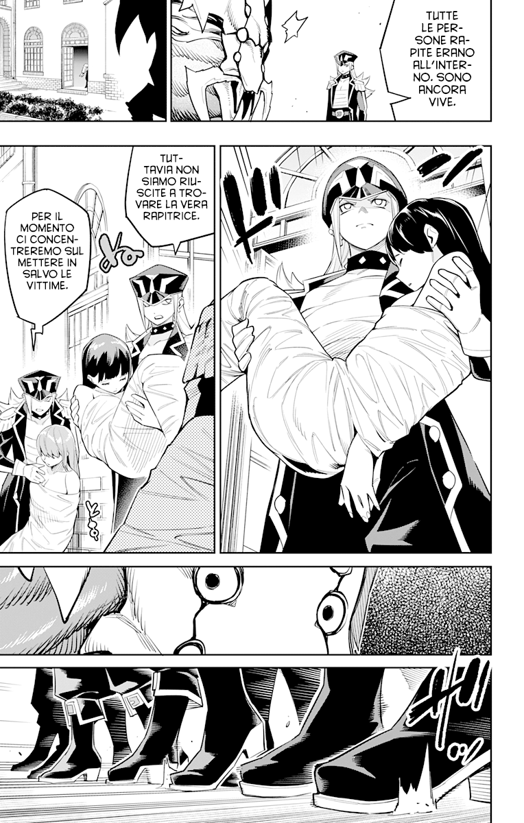 Read Mato Seihei no Slave Manga Online