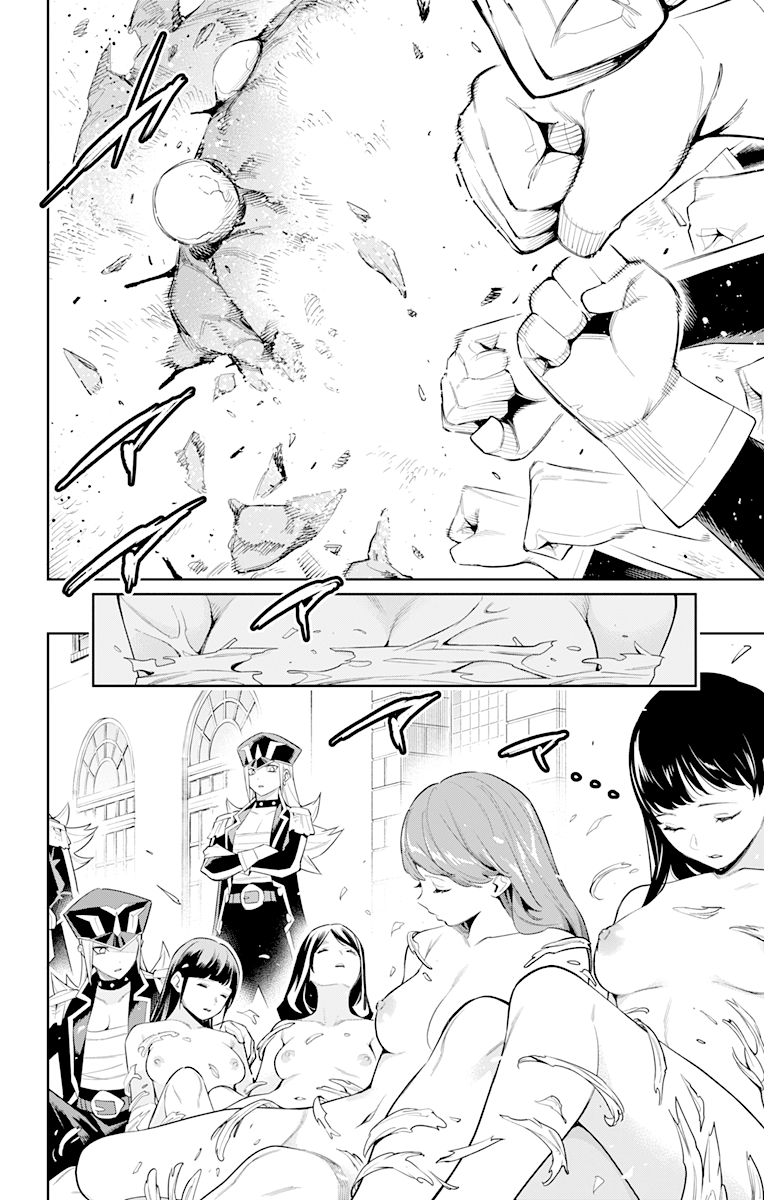 Read Mato Seihei no Slave Manga Online