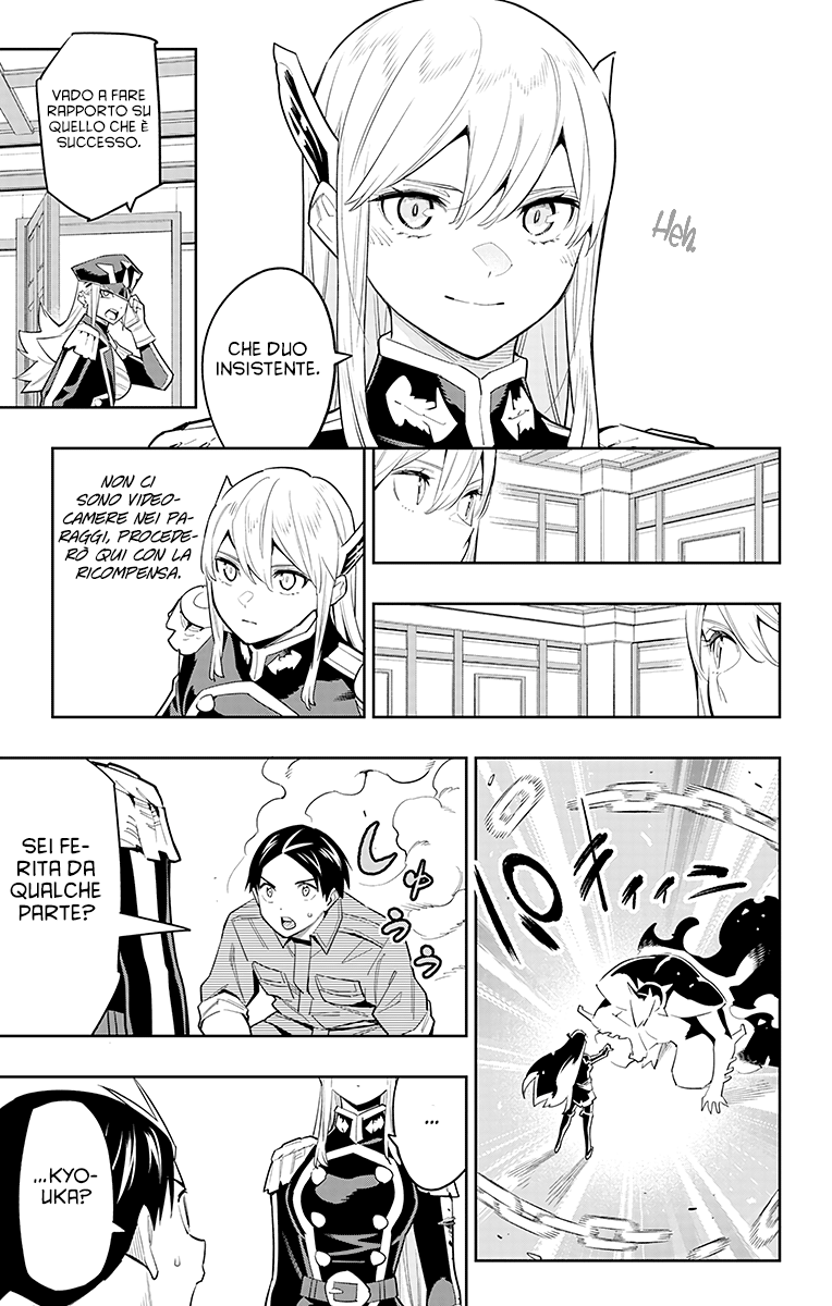 Read Mato Seihei no Slave Manga Online