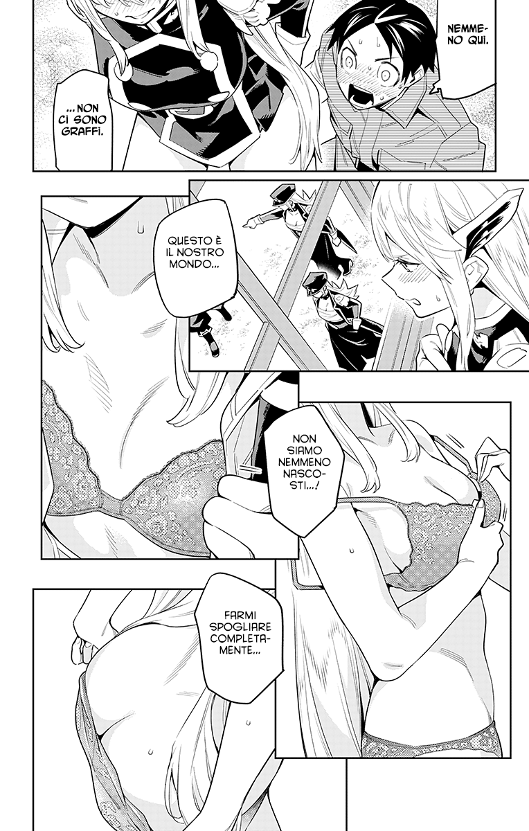 Read Mato Seihei no Slave Manga Online