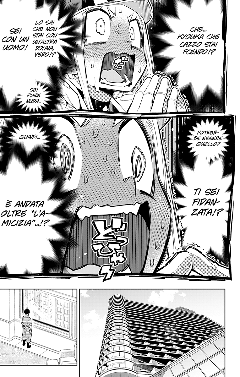 Read Mato Seihei no Slave Manga Online