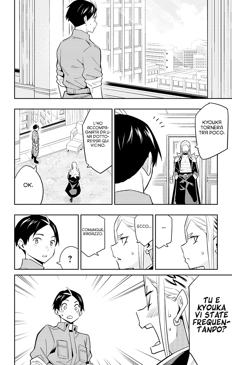 Read Mato Seihei no Slave Manga Online