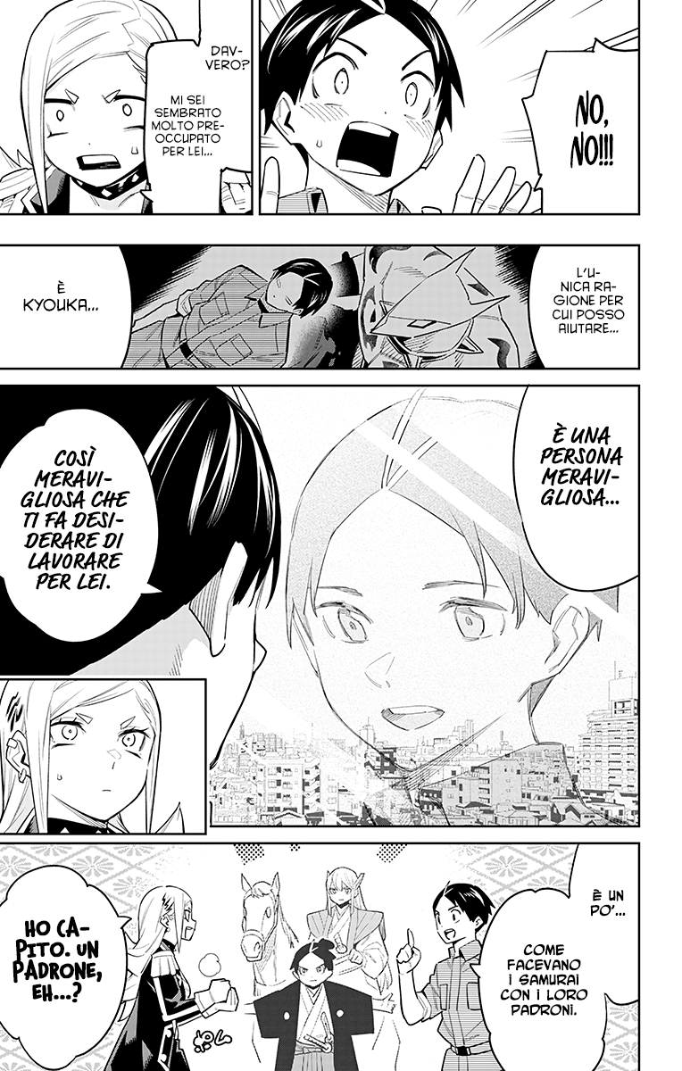 Read Mato Seihei no Slave Manga Online