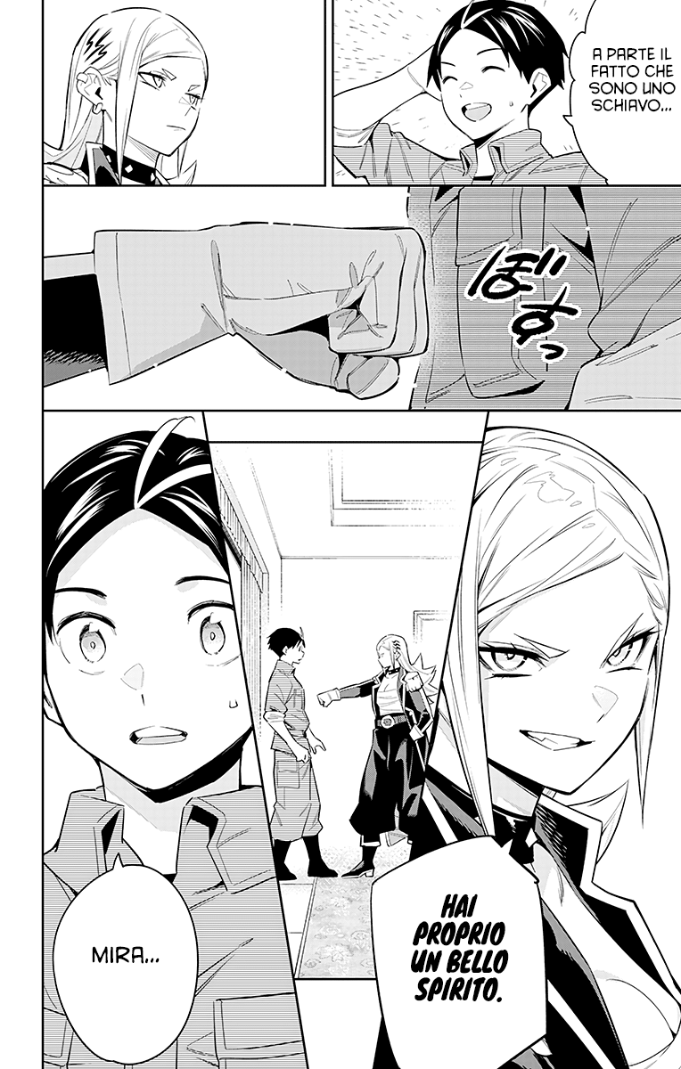 Read Mato Seihei no Slave Manga Online