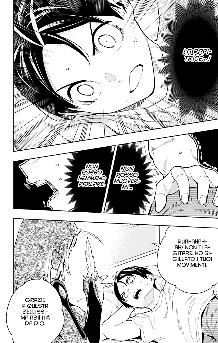 Read Mato Seihei no Slave Manga Online
