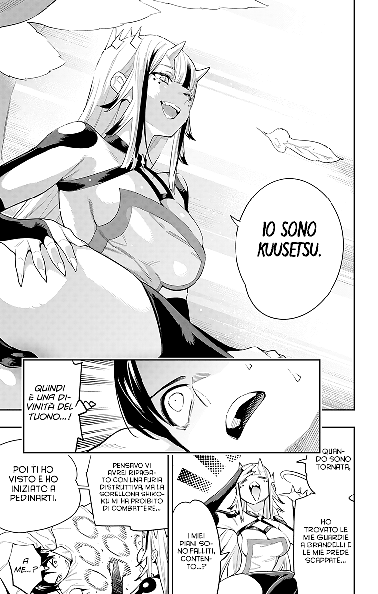 Read Mato Seihei no Slave Manga Online