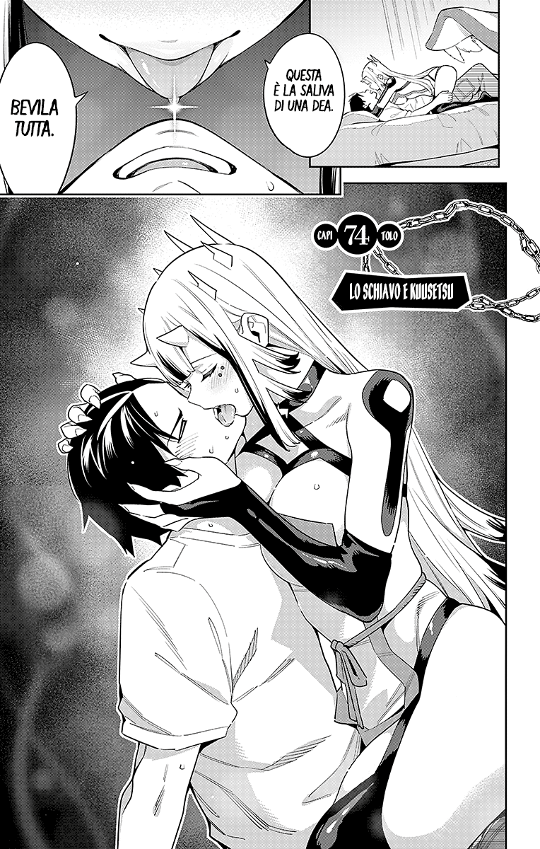 Read Mato Seihei no Slave Manga Online