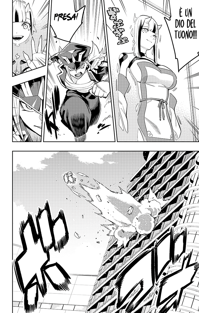 Read Mato Seihei no Slave Manga Online