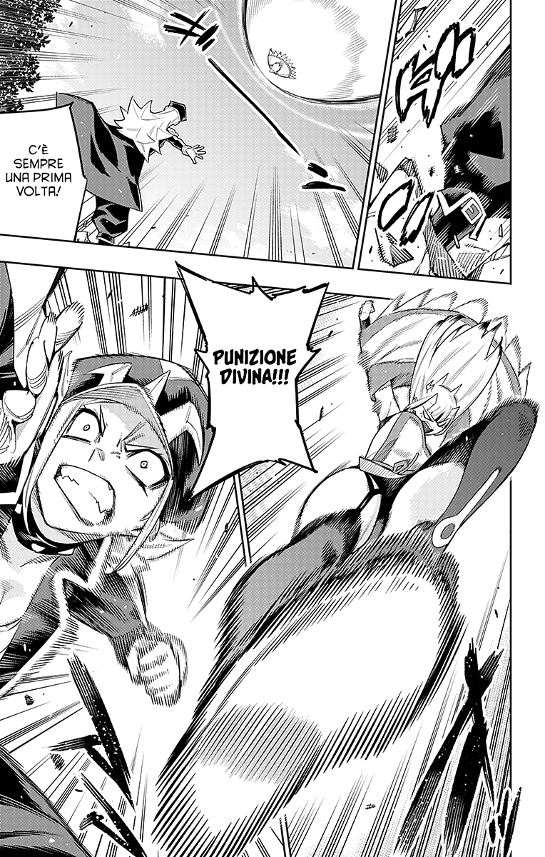 Read Mato Seihei no Slave Manga Online