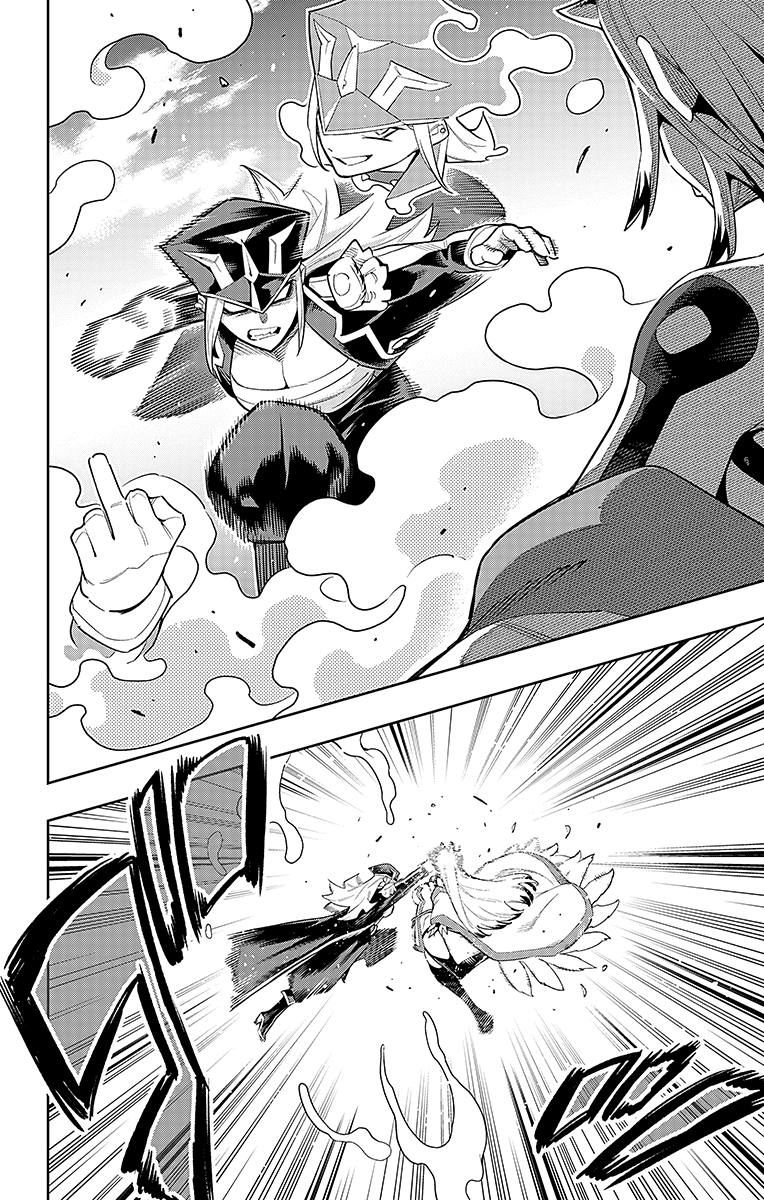 Read Mato Seihei no Slave Manga Online