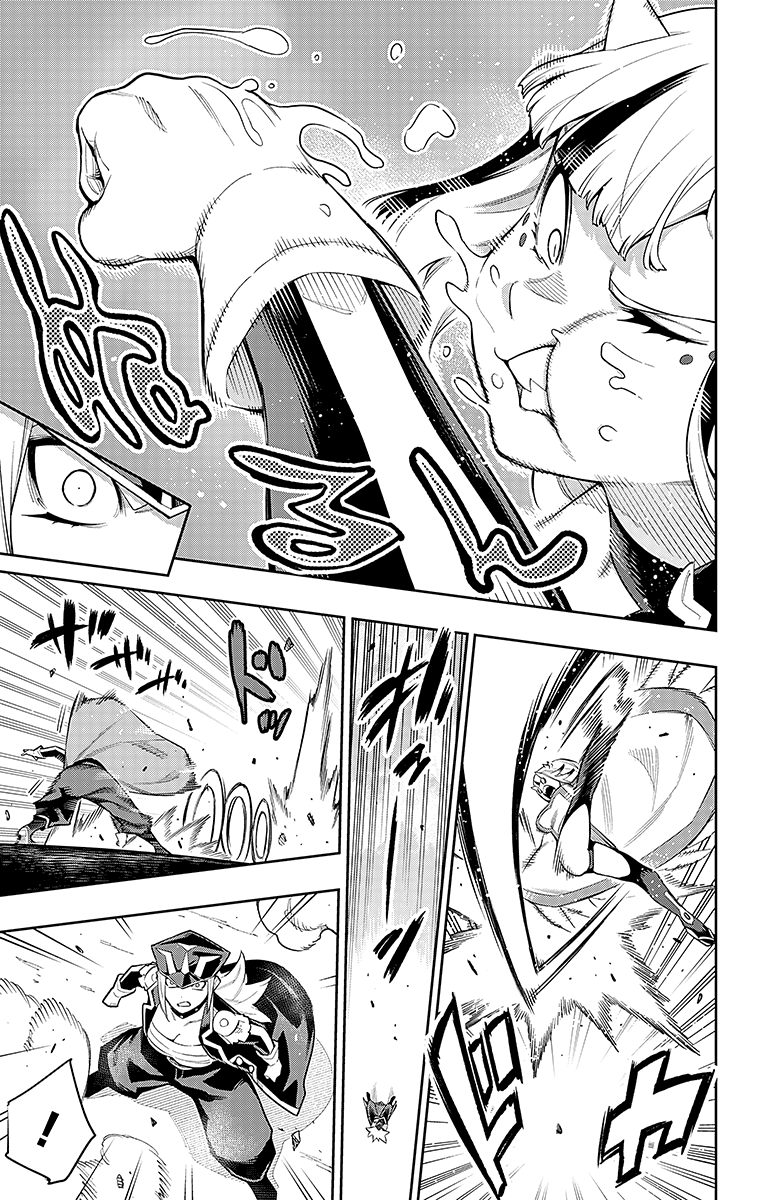 Read Mato Seihei no Slave Manga Online