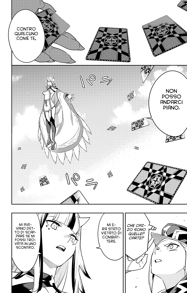 Read Mato Seihei no Slave Manga Online