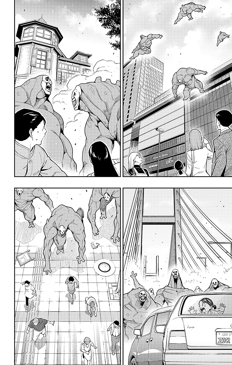 Read Mato Seihei no Slave Manga Online