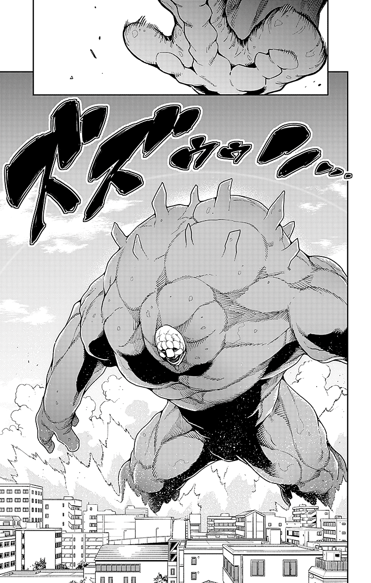 Read Mato Seihei no Slave Manga Online