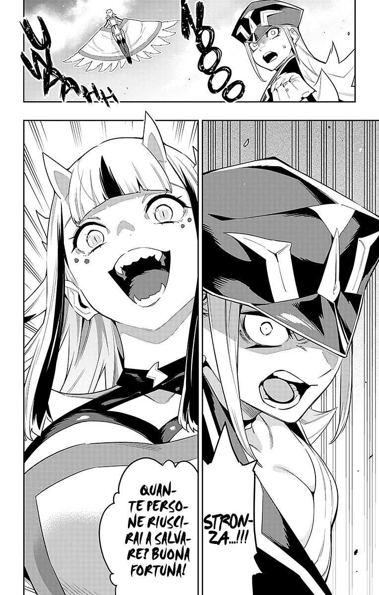 Read Mato Seihei no Slave Manga Online