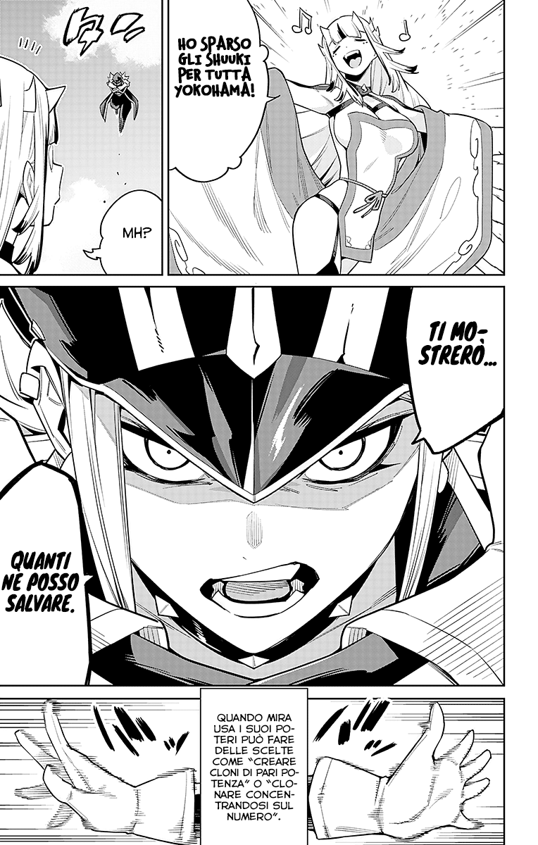 Read Mato Seihei no Slave Manga Online