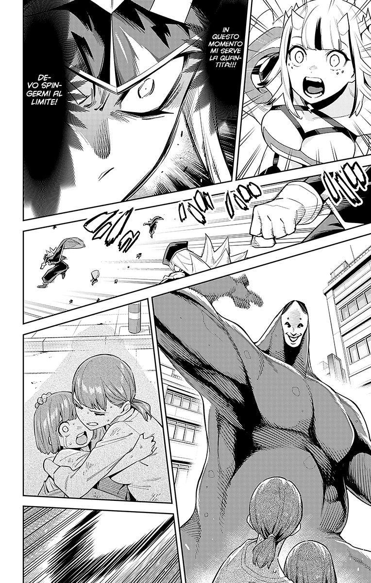 Read Mato Seihei no Slave Manga Online