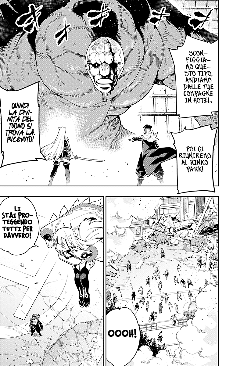 Read Mato Seihei no Slave Manga Online